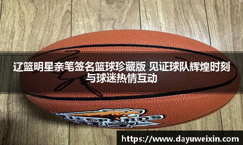欧博abg官网