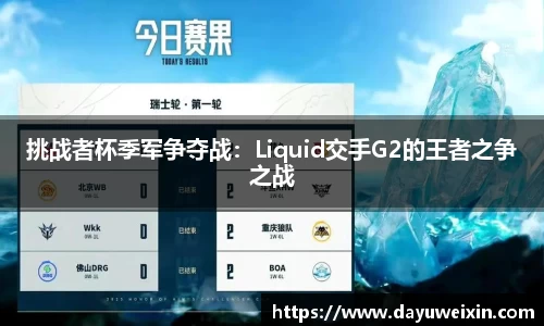 欧博abg官网