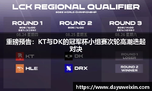 欧博abg会员登录