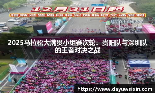 欧博abg会员登录