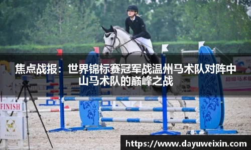 欧博abg官方网站