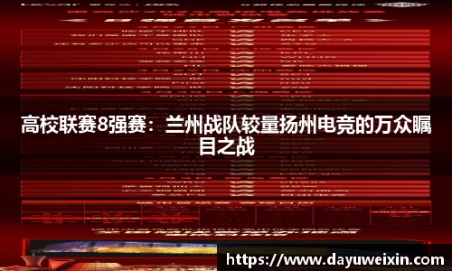 欧博abg官网