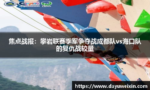 欧博abg会员登录