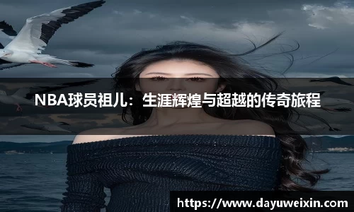 欧博abg