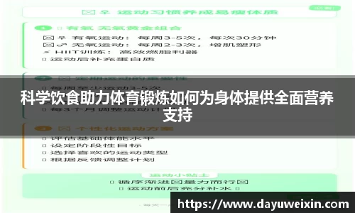欧博abg