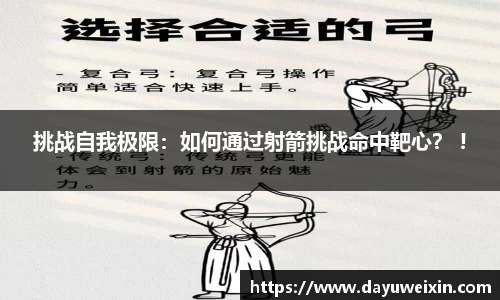 欧博abg官网