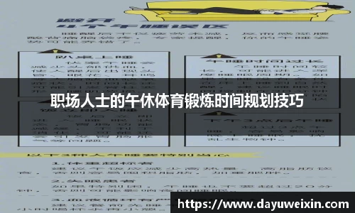 欧博abg官方网站